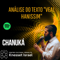 1089 Análise do texto Veal Hanissim. 