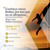 Conheço meus limites, por isso os ultrapasso