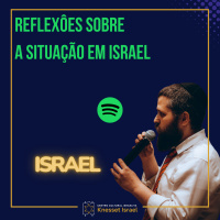 869 Reflexôes sobre a situação em israel