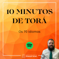 1254 NOVO CICLO 10 MINUTOS DE TORÁ! Os 70 idiomas