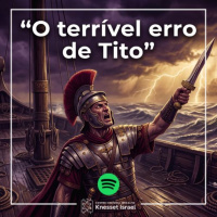 1436 O terrível erro de Tito