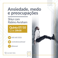 Ansiedade, medo e preocupações.