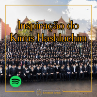 1291 Inspiração do Kinus Hashluchim