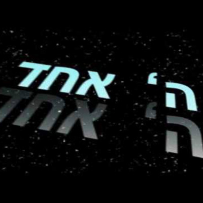Rabino Avraham Stiefelmann
