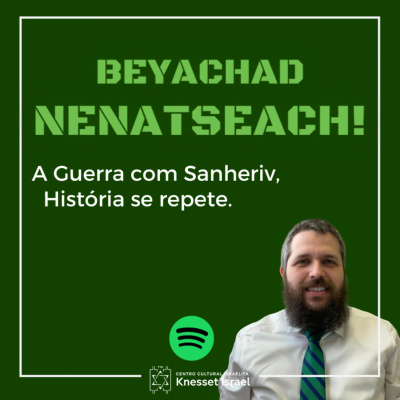 Rabino Avraham Stiefelmann