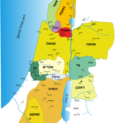 Rabino Avraham Stiefelmann