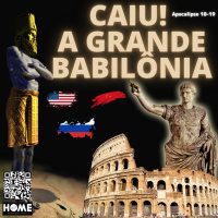 Episode 23: ESCOLA DO DISCÍPULO - APOCALIPSE 18/19 - CAIU! A GRANDE BABILÔNIA