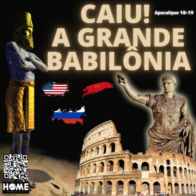 Home Church/ceva Podcast