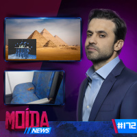 #172 MoídaNews #172 › Pablo Marçal ensina truque do MATRIX / Homem mordido por cão no HOME OFFICE quer INDENIZAÇÃO