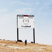 O que é normal em Masafer Yatta? (Reportagem)