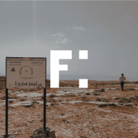 [Inglês] Mudar Kassis sobre autodeterminação e direitos humanos na Palestina (Entrevista)