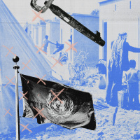 1: Estado Sombra | Indústria da Ajuda na Palestina (Série)