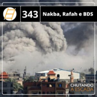 Nakba, Rafah e BDS