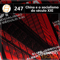 China e o socialismo do século XXI