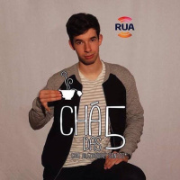 Chá das Cinco T01 EP10 - Sazonalidade Summer Nights