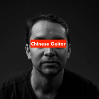 Chinese Guitar