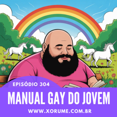Xorume