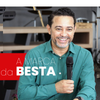 Especulações sobre a Marca da Besta