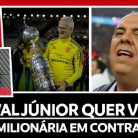 VOLTA DE DORIVAL JÚNIOR | VALOR MILIONÁRIO EM REFORÇOS | MATHEUS CUNHA OU ROSSI?