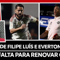 RENOVAÇÃO DE BRUNO HENRIQUE | FUTURO DE FILIPE LUÍS E EVERTON RIBEIRO