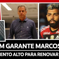 VALOR ALTO PARA RENOVAR COM GABI | LANDIM GARANTE BRAZ | MUDANÇAS PARA O CLÁSSICO