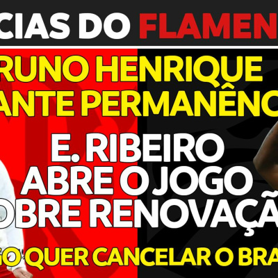 Rádio Coluna Do Flamengo