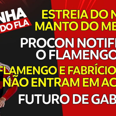 Rádio Coluna Do Flamengo