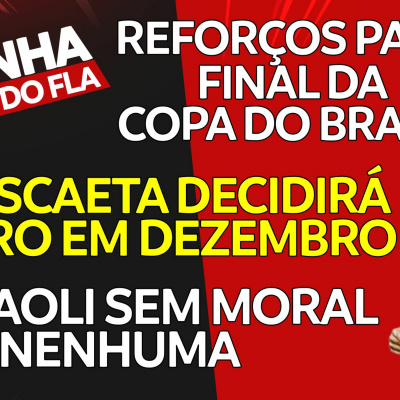 Rádio Coluna Do Flamengo