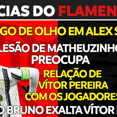 Rádio Coluna Do Flamengo