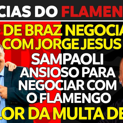 Rádio Coluna Do Flamengo