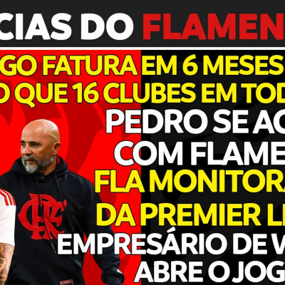 Rádio Coluna Do Flamengo