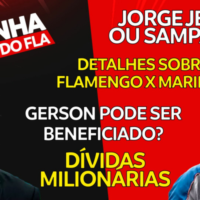 Rádio Coluna Do Flamengo