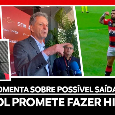 Rádio Coluna Do Flamengo