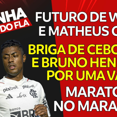 Rádio Coluna Do Flamengo