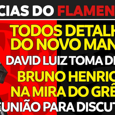 Rádio Coluna Do Flamengo