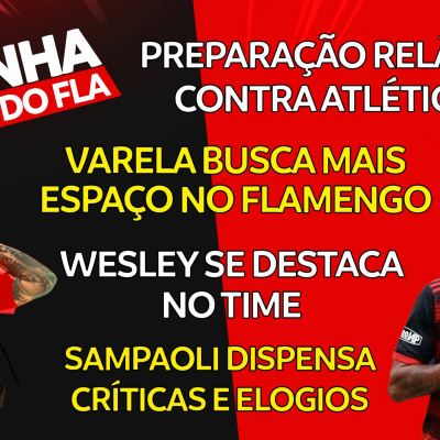 Rádio Coluna Do Flamengo