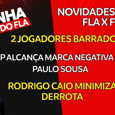 Rádio Coluna Do Flamengo