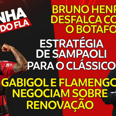 Rádio Coluna Do Flamengo