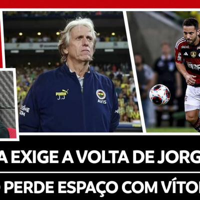 Rádio Coluna Do Flamengo