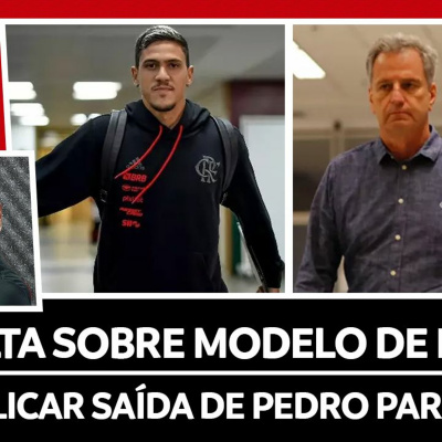 Rádio Coluna Do Flamengo