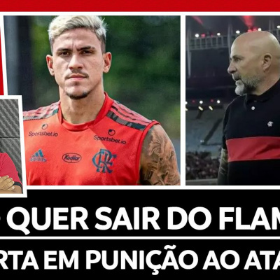 Rádio Coluna Do Flamengo