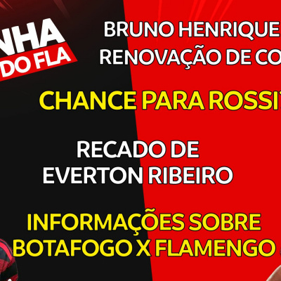 Rádio Coluna Do Flamengo