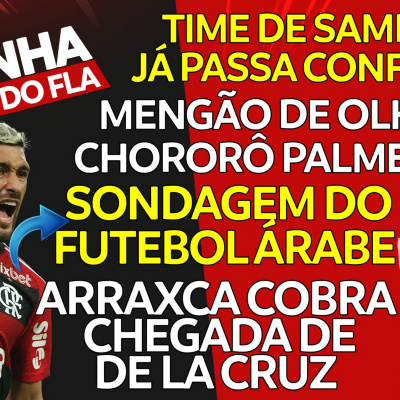 Rádio Coluna Do Flamengo