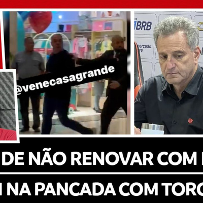 Rádio Coluna Do Flamengo