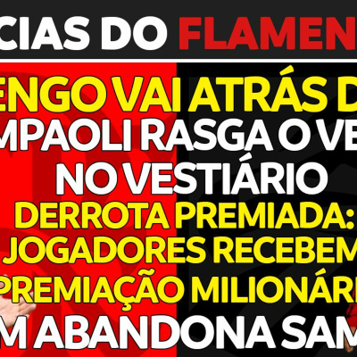 Rádio Coluna Do Flamengo