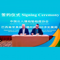 Delegação do RS está na China em busca de ampliação de mercados de carnes, noz pecan e estreitamento de relações