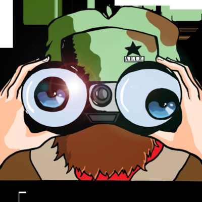 Atiradores Estrábicos Do Leste Europeu