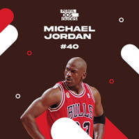 Perfil dos Dudes #40 – Michael Jordan