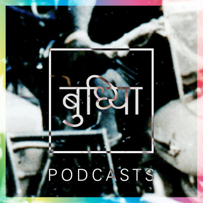 Budhia Foundation Chat Sessions