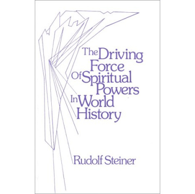 Rudolf Steiner Audio